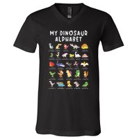 Types Of Dinosaurs Alphabet Dino Identification V-Neck T-Shirt