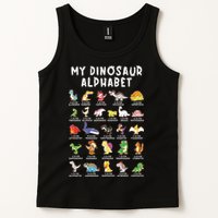 Types Of Dinosaurs Alphabet Dino Identification Tank Top