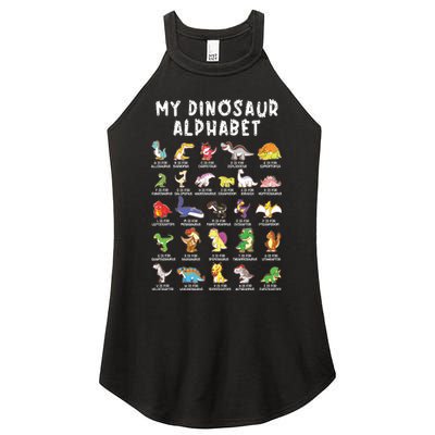 Types Of Dinosaurs Alphabet Dino Identification Women's Perfect Tri Rocker Tank