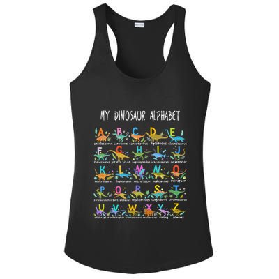 Types Of Dinosaurs Alphabet AZ ABC Dino Ladies PosiCharge Competitor Racerback Tank