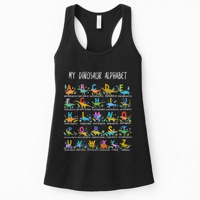 Types Of Dinosaurs Alphabet AZ ABC Dino Womens Tank Top
