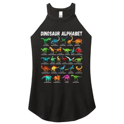 Types Of Dinosaurs Alphabet AZ ABC Dino Identification Women's Perfect Tri Rocker Tank