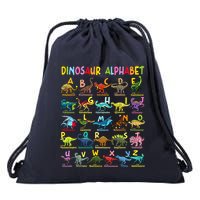 Types Of Dinosaurs Alphabet Az Abc Dino Identification Drawstring Bag