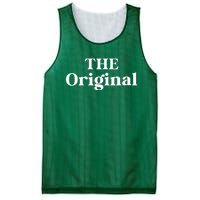 The Original Funny Siblings Matching Family Mesh Reversible Basketball Jersey Tank