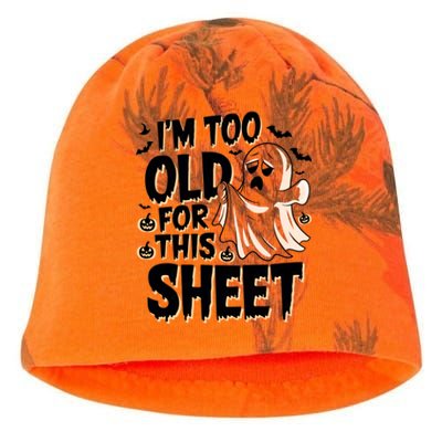 Too Old For This Sheet Ghost Halloween Humor Meaningful Gift Kati - Camo Knit Beanie