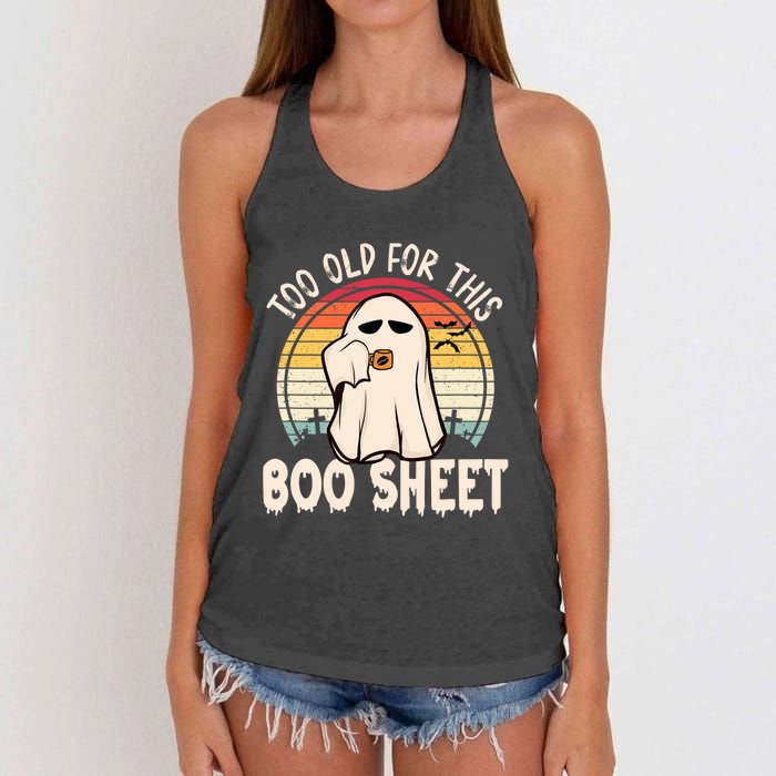 Too Old For This Boo Sheet / Funny Halloween Ghost Women's Knotted Racerback Tank