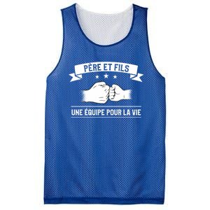 Team Of Father And Son Clothes For Life Great Gift Mesh Reversible Basketball Jersey Tank