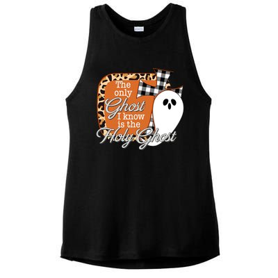 The Only Ghost I Know Is The Holy Ghost Halloween Christian Ladies PosiCharge Tri-Blend Wicking Tank