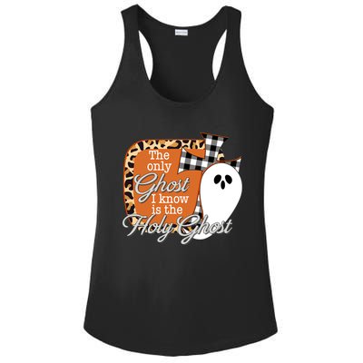 The Only Ghost I Know Is The Holy Ghost Halloween Christian Ladies PosiCharge Competitor Racerback Tank