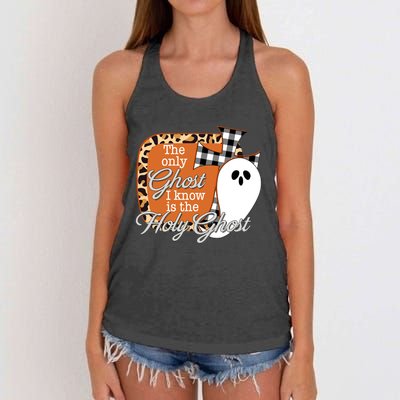 The Only Ghost I Know Is The Holy Ghost Halloween Christian Women's Knotted Racerback Tank