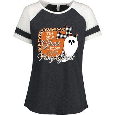 The Only Ghost I Know Is The Holy Ghost Halloween Christian Enza Ladies Jersey Colorblock Tee