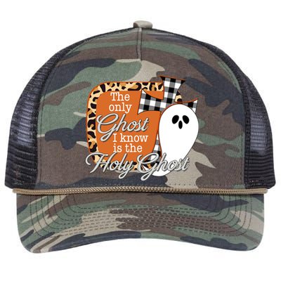 The Only Ghost I Know Is The Holy Ghost Halloween Christian Retro Rope Trucker Hat Cap