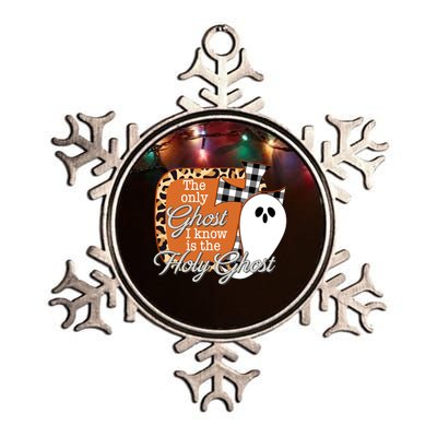 The Only Ghost I Know Is The Holy Ghost Halloween Christian Metallic Star Ornament