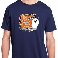 The Only Ghost I Know Is The Holy Ghost Halloween Christian Adult ChromaSoft Performance T-Shirt