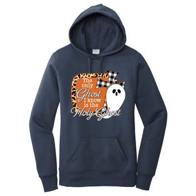 The Only Ghost I Know Is The Holy Ghost Halloween Christian Women's Pullover Hoodie