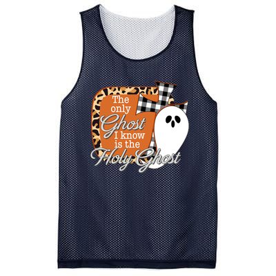 The Only Ghost I Know Is The Holy Ghost Halloween Christian Mesh Reversible Basketball Jersey Tank