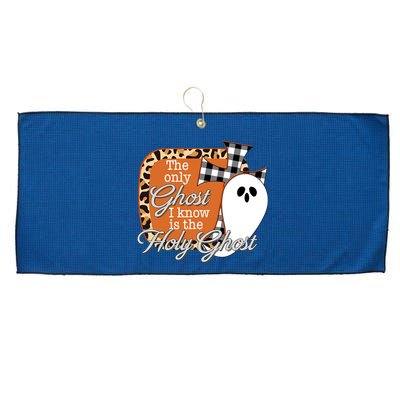 The Only Ghost I Know Is The Holy Ghost Halloween Christian Large Microfiber Waffle Golf Towel