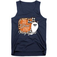 The Only Ghost I Know Is The Holy Ghost Halloween Christian Tank Top