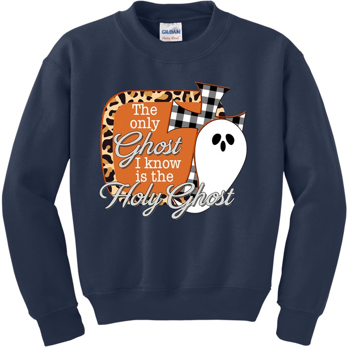 The Only Ghost I Know Is The Holy Ghost Halloween Christian Kids Sweatshirt