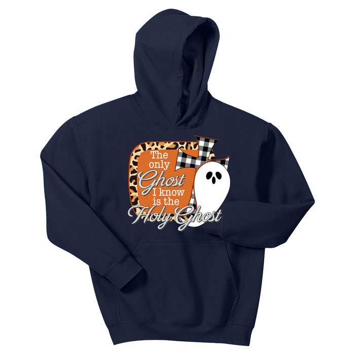 The Only Ghost I Know Is The Holy Ghost Halloween Christian Kids Hoodie