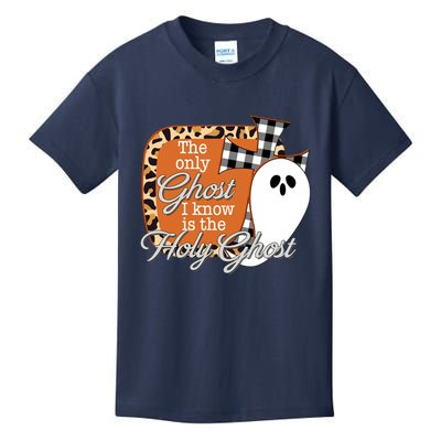 The Only Ghost I Know Is The Holy Ghost Halloween Christian Kids T-Shirt