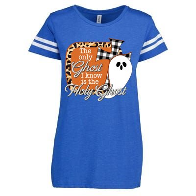 The Only Ghost I Know Is The Holy Ghost Halloween Christian Enza Ladies Jersey Football T-Shirt