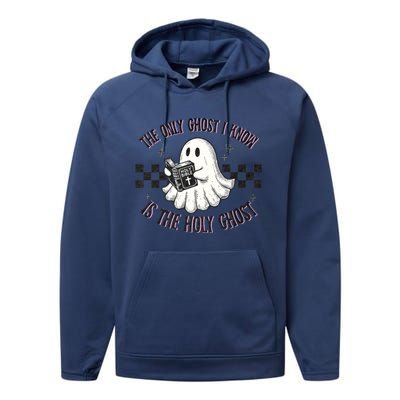 The Only Ghost I Know Is The Holy Ghost Funny Boo Bible Performance Fleece Hoodie