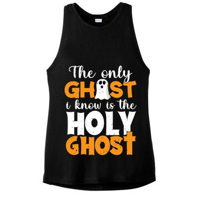 The Only Ghost I Know Is The Holy Ghost Halloween Christian Ladies PosiCharge Tri-Blend Wicking Tank