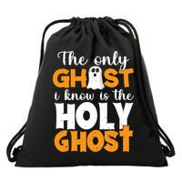 The Only Ghost I Know Is The Holy Ghost Halloween Christian Drawstring Bag