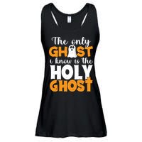 The Only Ghost I Know Is The Holy Ghost Halloween Christian Ladies Essential Flowy Tank