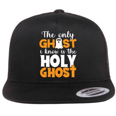 The Only Ghost I Know Is The Holy Ghost Halloween Christian Flatbill Hat