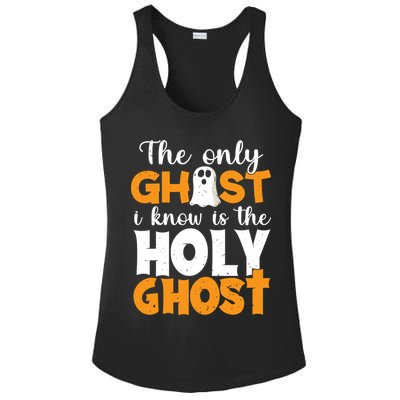 The Only Ghost I Know Is The Holy Ghost Halloween Christian Ladies PosiCharge Competitor Racerback Tank