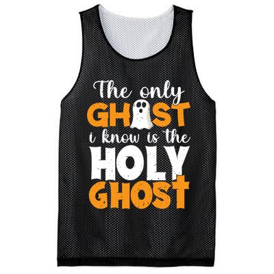 The Only Ghost I Know Is The Holy Ghost Halloween Christian Mesh Reversible Basketball Jersey Tank