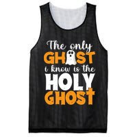 The Only Ghost I Know Is The Holy Ghost Halloween Christian Mesh Reversible Basketball Jersey Tank