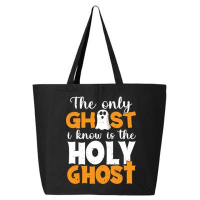 The Only Ghost I Know Is The Holy Ghost Halloween Christian 25L Jumbo Tote