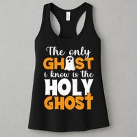 The Only Ghost I Know Is The Holy Ghost Halloween Christian Womens Tank Top