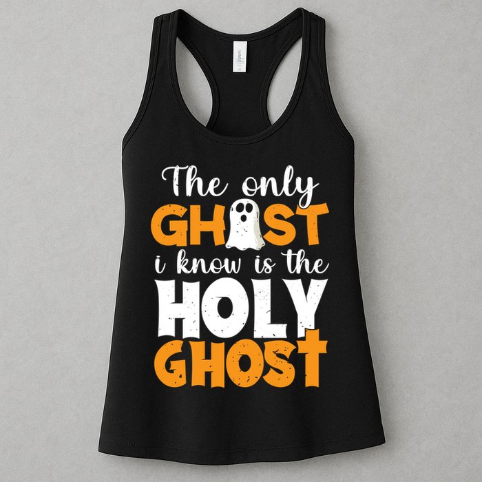 The Only Ghost I Know Is The Holy Ghost Halloween Christian Womens Tank Top
