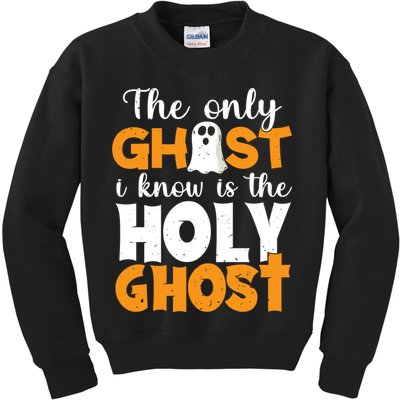The Only Ghost I Know Is The Holy Ghost Halloween Christian Kids Sweatshirt