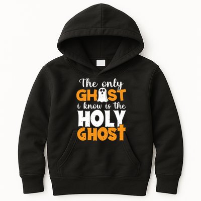The Only Ghost I Know Is The Holy Ghost Halloween Christian Kids Hoodie