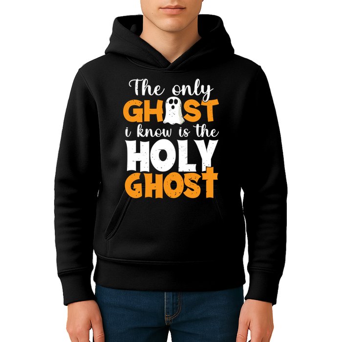 The Only Ghost I Know Is The Holy Ghost Halloween Christian Kids Hoodie