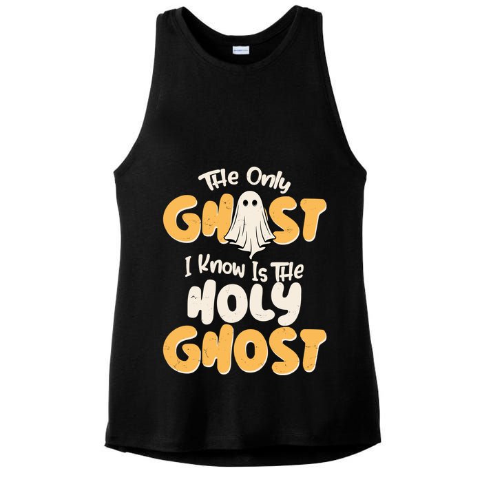 The Only Ghost I Know Is The Hold Ghost Christian Halloween Ladies PosiCharge Tri-Blend Wicking Tank