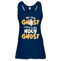 The Only Ghost I Know Is The Hold Ghost Christian Halloween Ladies Essential Flowy Tank