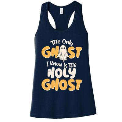 The Only Ghost I Know Is The Hold Ghost Christian Halloween Womens Tank Top