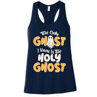 The Only Ghost I Know Is The Hold Ghost Christian Halloween Womens Tank Top