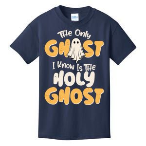 The Only Ghost I Know Is The Hold Ghost Christian Halloween Kids T-Shirt