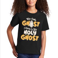 The Only Ghost I Know Is The Hold Ghost Christian Halloween Kids T-Shirt