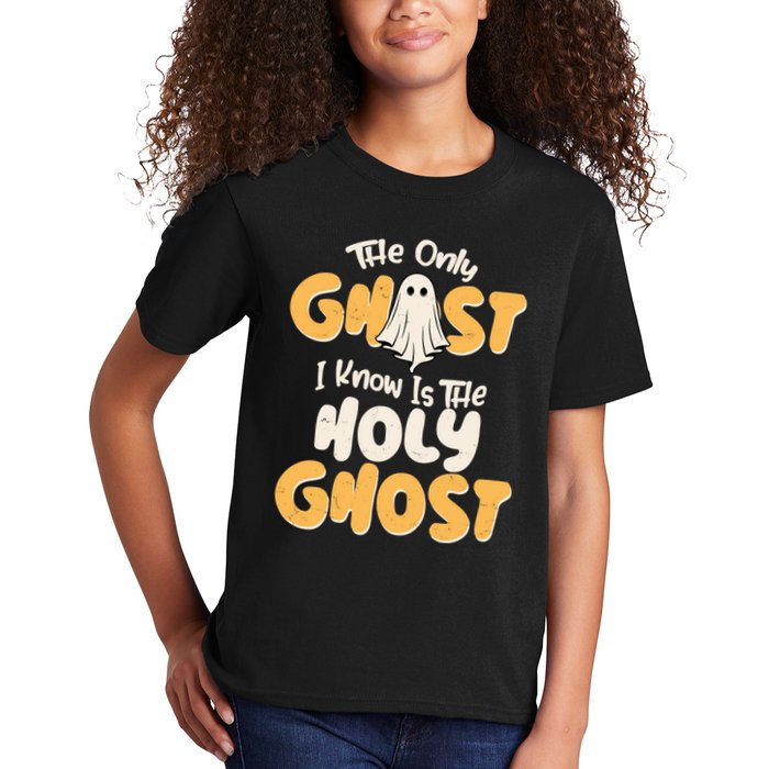 The Only Ghost I Know Is The Hold Ghost Christian Halloween Kids T-Shirt