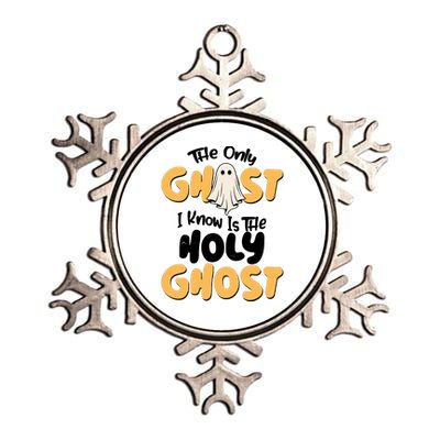 The Only Ghost I Know Is The Hold Ghost Christian Halloween Metallic Star Ornament