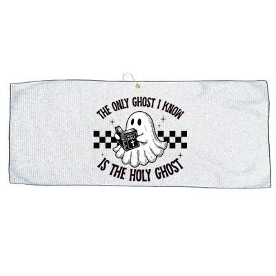 The Only Ghost I Know Is The Holy Ghost Funny Boo Bible Large Microfiber Waffle Golf Towel