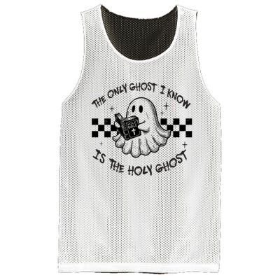 The Only Ghost I Know Is The Holy Ghost Halloween Mesh Reversible Basketball Jersey Tank